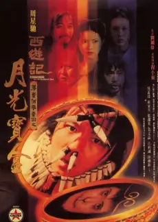野生厨房边疆季 综艺全集在线观看