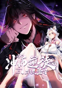 声之形之外 音乐动画新番在线看
